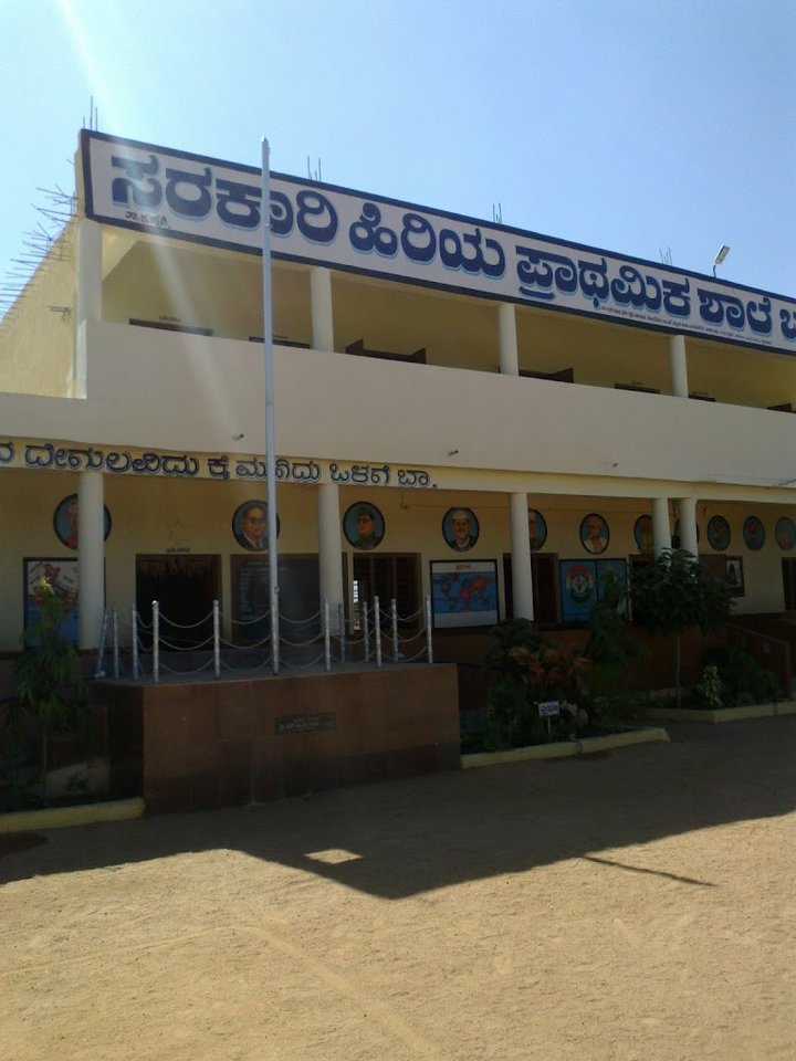 ಒಂದು ನೂತನ ಕೊಠಡಿ ನಿರ್ಮಾಣ ಕಾಮಗಾರಿ ಸರ್ಕಾರಿ ಪಿ.ಯು ಕಾಲೇಜ್ ಕೂಡ್ಲಿಗಿ